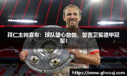 极悦娱乐登录APP