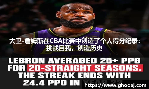 极悦娱乐登录APP