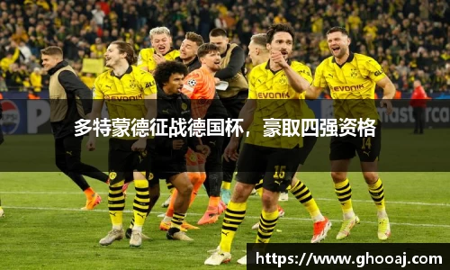 极悦娱乐登录APP