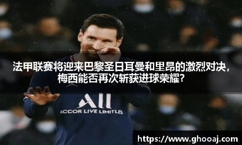 极悦娱乐登录APP