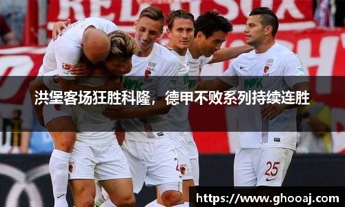 极悦娱乐登录APP