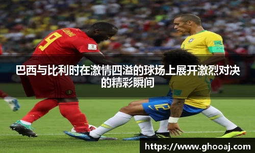 极悦娱乐登录APP